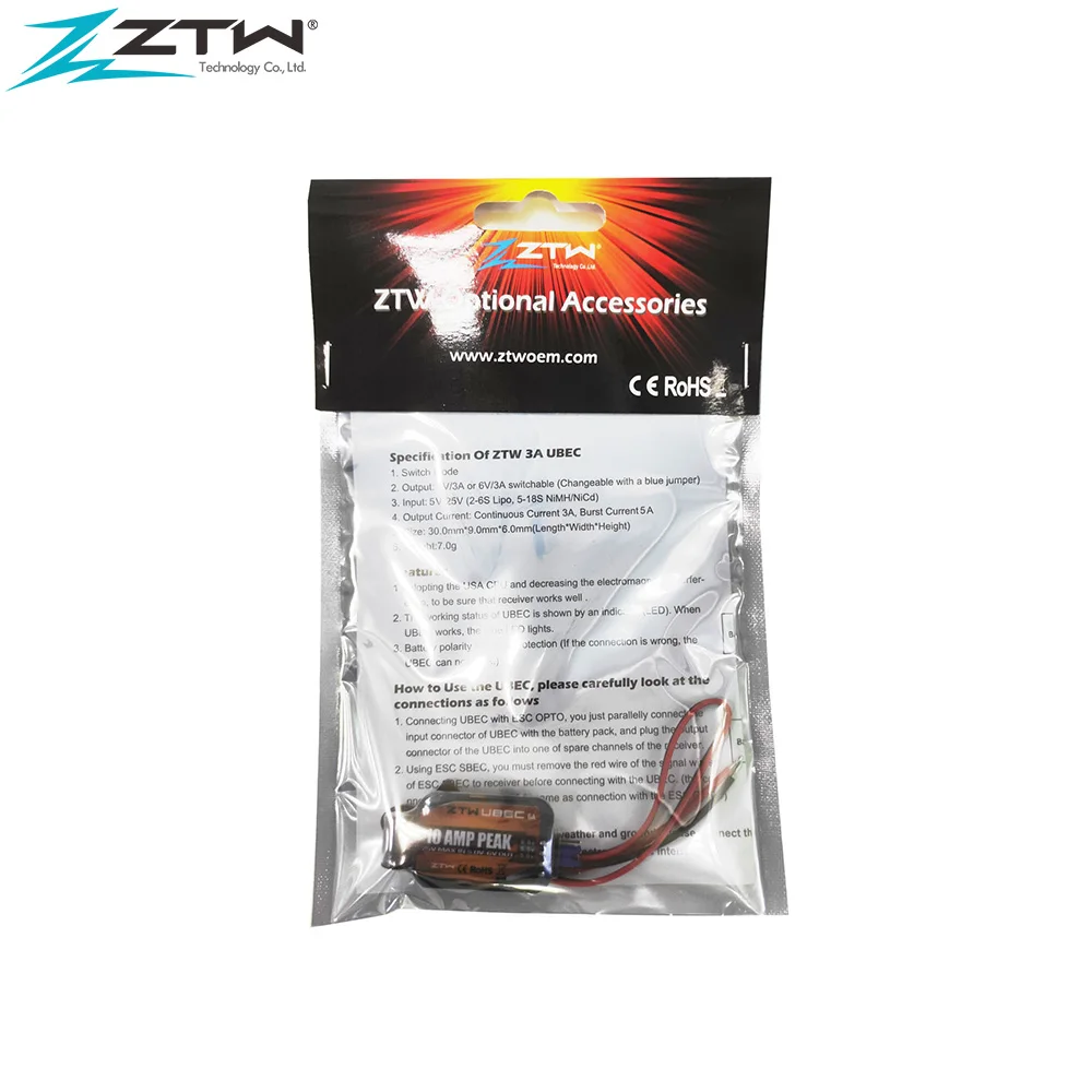 ZTW UBEC 5A 10A 12A Ultra BEC Switching Mode Adjustable Voltage 5-8V for RC Airplane Fixed-wing Heli OPTO Brushless ESC Parts