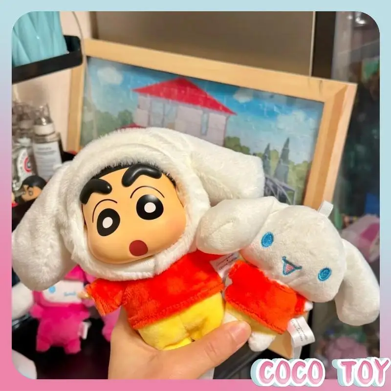 Original TOPTOY Shinchan Cinnamoroll Dream Series Keychain Blind Box Collectible Figurine Desktop Ornament Limited Edition Set view 2