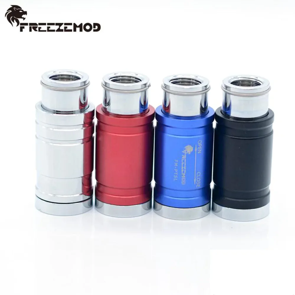 FREEZEMOD Dual Internal Tooth Stop Valve Adjustable Water Flow Valve Double Inner Copper Reservoir Install FM-PTSL