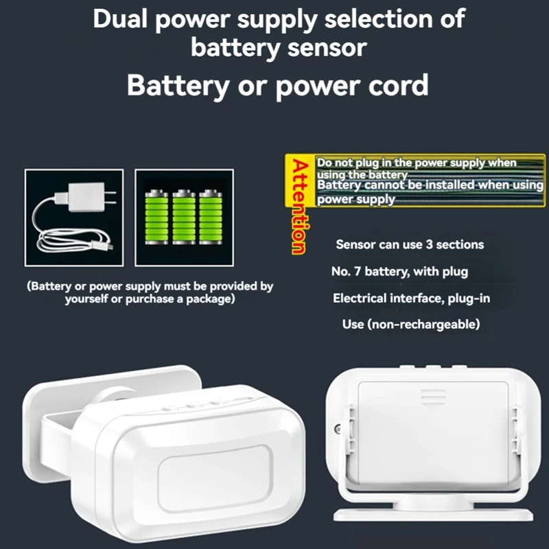 24시간 배달 적외선 유도 환영 초인종 무선 도어 차임 동작 감지기 알람 매장 사무실