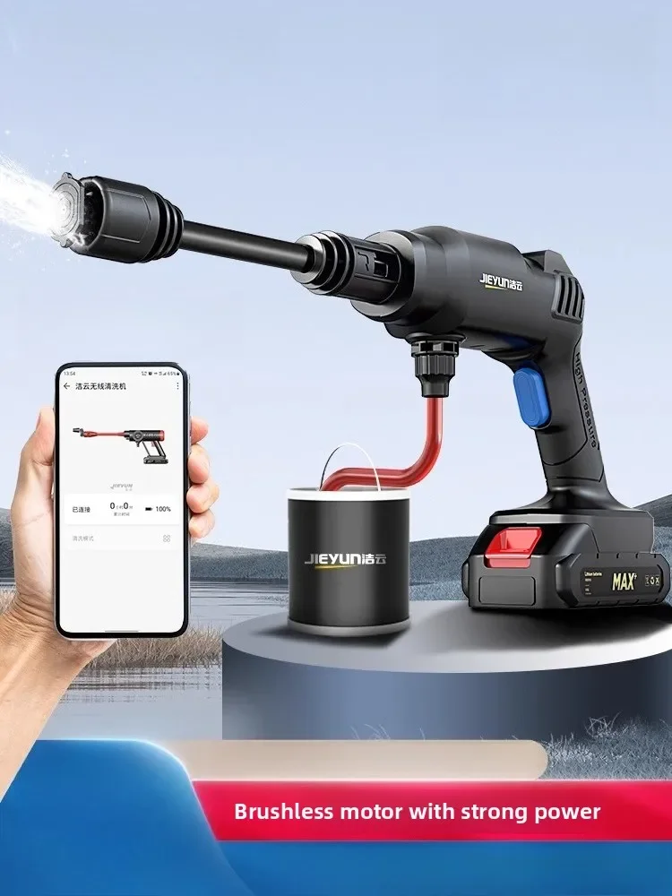 

Wireless car washing machine household high pressure water gun cleaning charging grab high power lithium battery booster