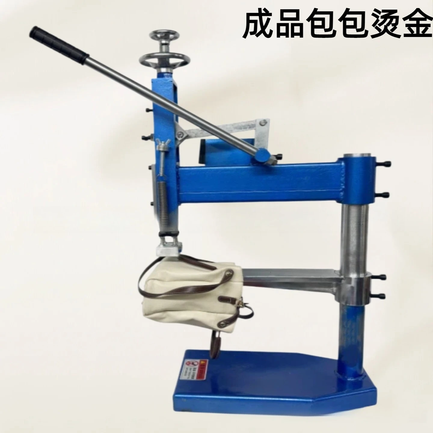 Manual finished product bronzing machine marking machine bag leather embossing wood branding machine