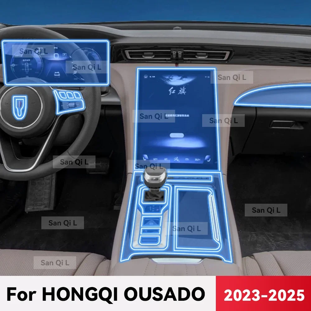 

Для FAW HONGQI OUSADO 2023-2025 ТПУ автомобильная навигационная пленка для экрана коробки передач защитная наклейка против царапин аксессуары для интерьера