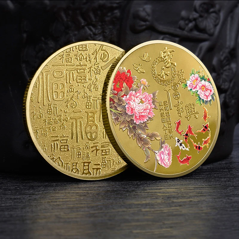 Chinese Coin Prospers Lucky Gold Coin Embossed Flower Souvenir