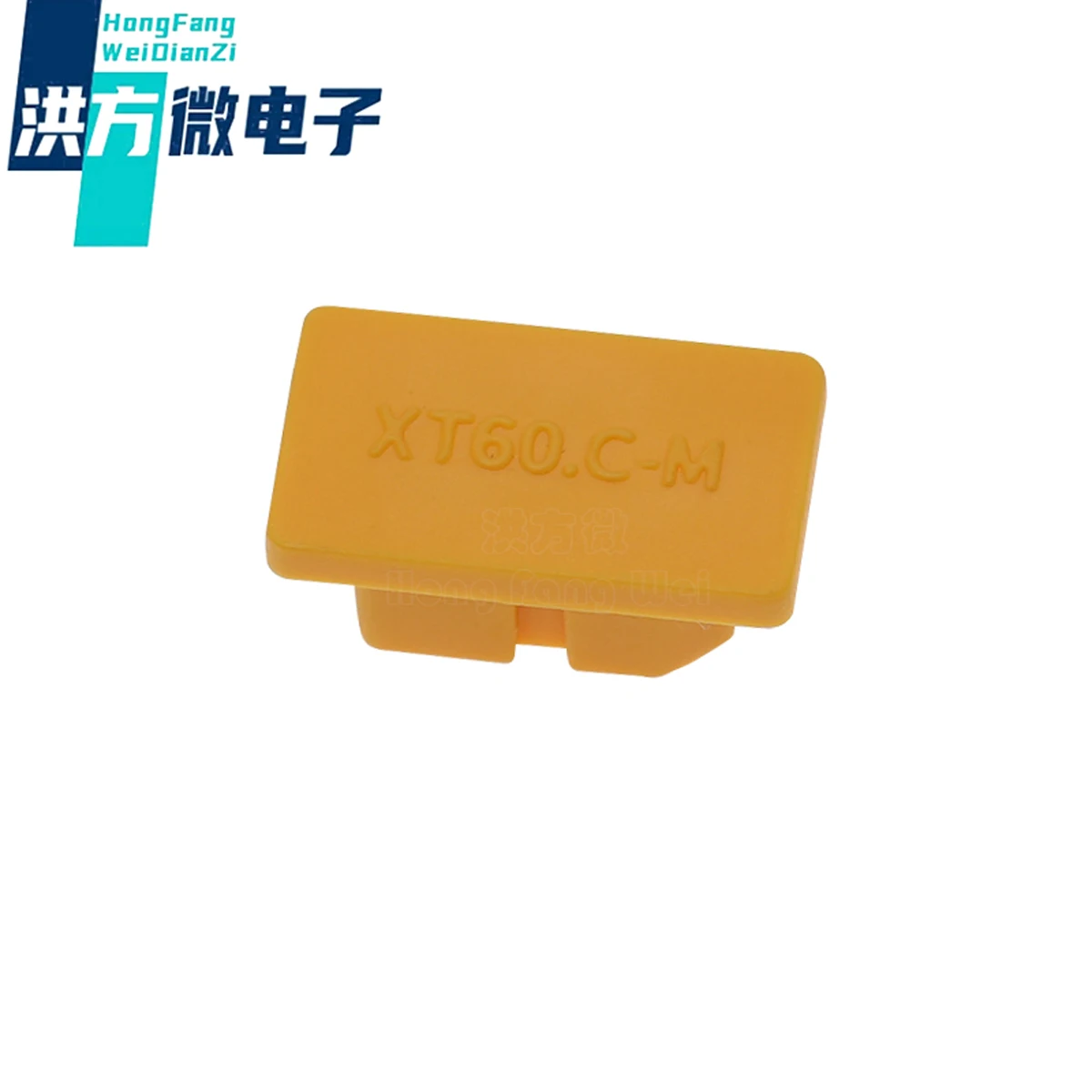 XT60.C Original plug Protection Case Male Female PVC Dustproof Cap for RC Drone Waterproof Protective Cover XT60.C-M .C-F XT60H