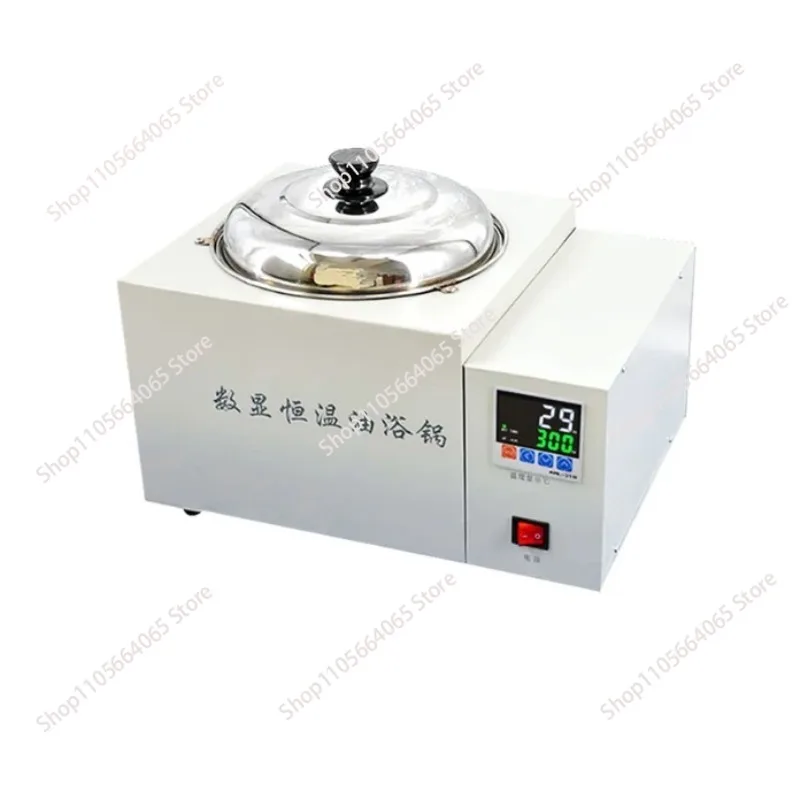 Oil bath pot laboratory high-temperature silicone  temperature digital display oil bath tank collector-type magnetic stirrer