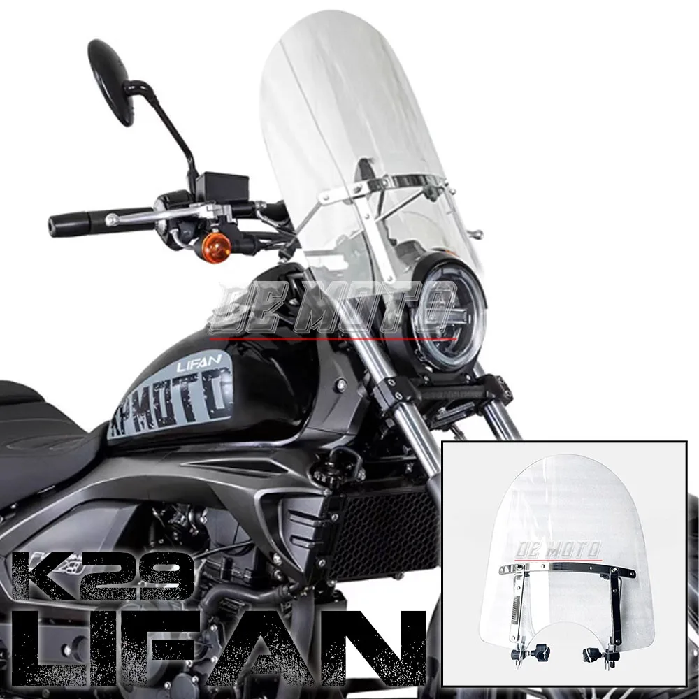 Modification Accessories FOR LifanK29 Special Windshield Acrylic Increase Height And Width To Block Wind k29 Cruiser Accessories