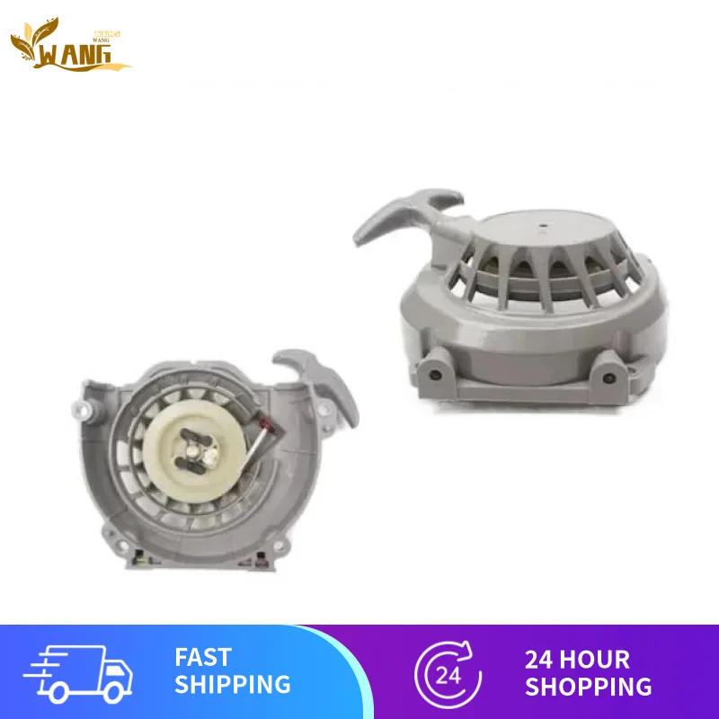 

СТАРТЕР RECOIL ПОДХОДИТ ДЛЯ КИТАЙСКОГО 1E48F 63cc 2-Х ТАКТИЧЕСКОГО ШНЕРА DIGGER PULL START W/GROIP ASSEMBLY PLANTER PARTS HUASHENG