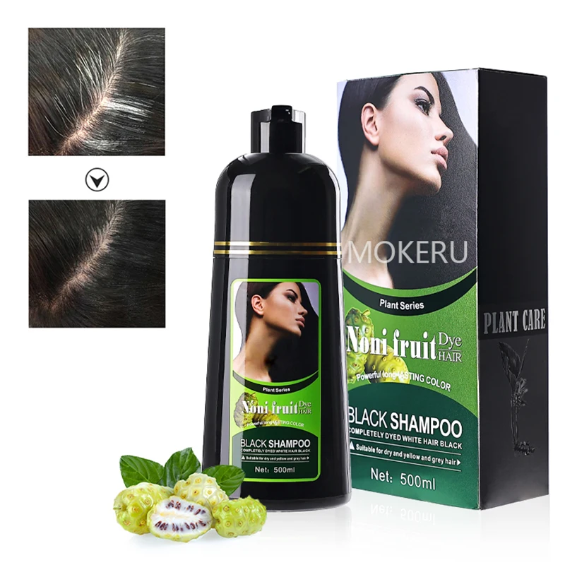 Mokeru 5 Minutes Black Hair Dye Shampoo Natural Organic Long Lasting Permanent Gray Hair Color Shampoo for Women Hair Cosmetics