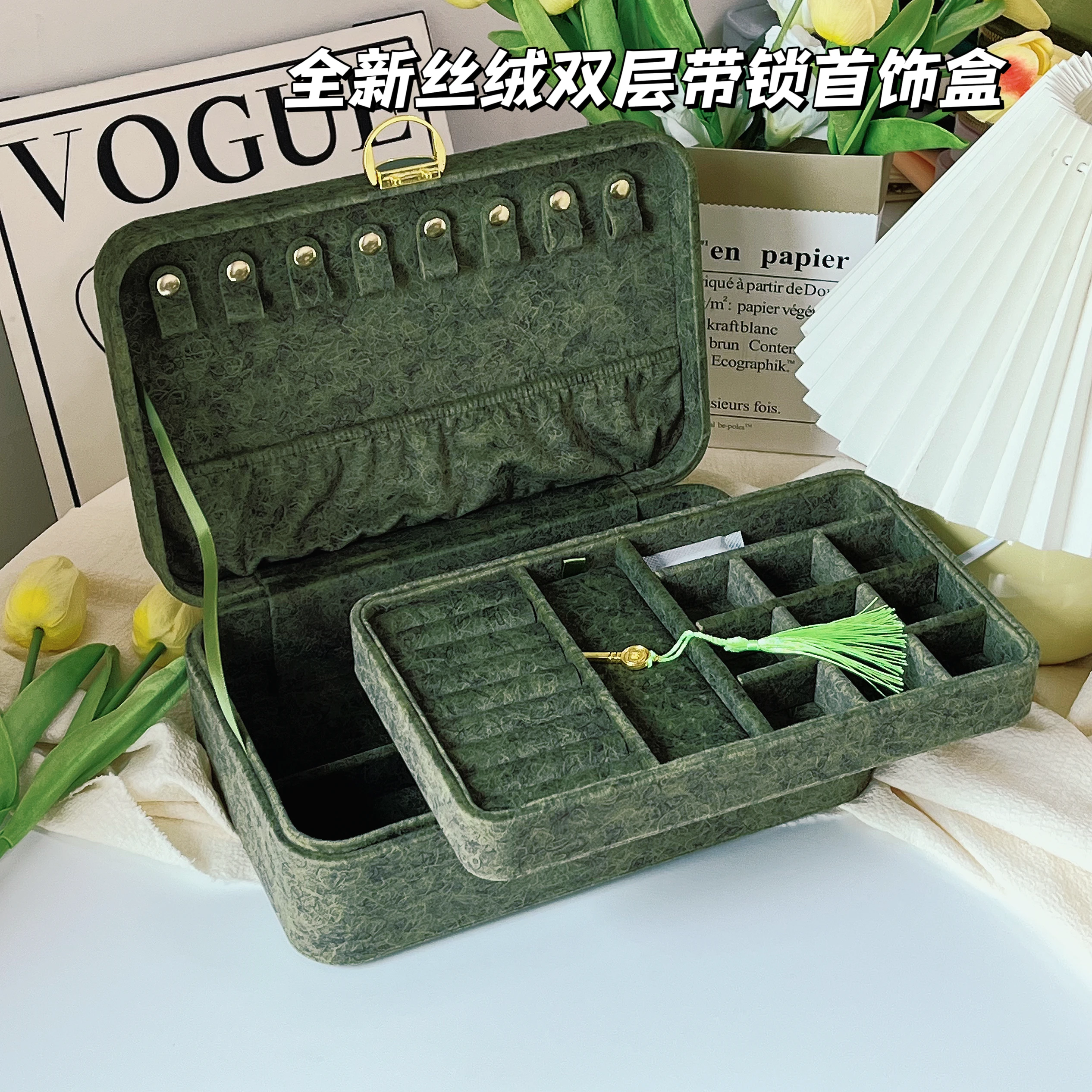 

Brand new velvet double-layer locked jewelry box, jewelry necklace, bracelet, jewelry storage, anti-oxidation and anti-loss key