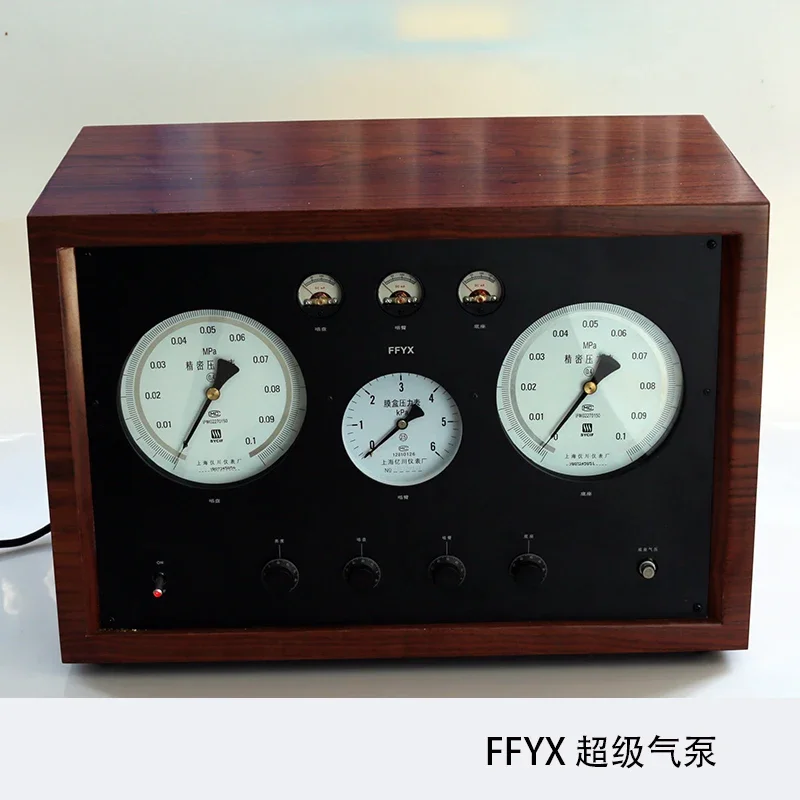 FF-003 FFYX Air Pump Is Suitable For Feifan, MAG, And Air Force Series Air-floating Turntables