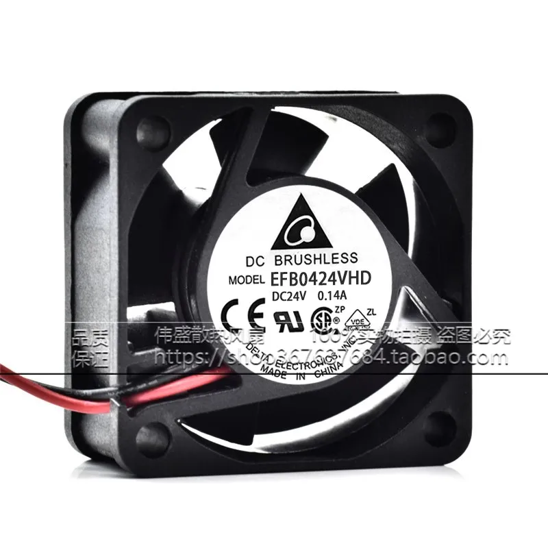 Original EFB0424VHD 24V 0.14A 4CM 40 * 40 * 20MM 2-wire dual ball frequency converter cooling fan