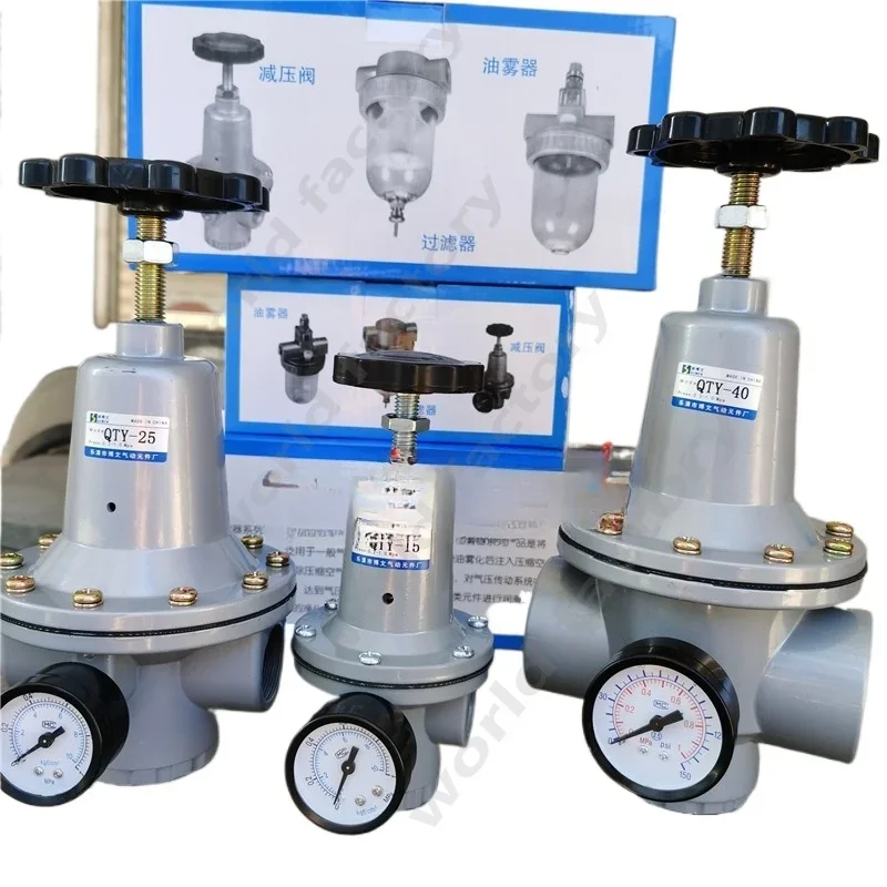 Pneumatic Air Pressure Reducing Valve QTY-8/10/15/20/25/32/40/50 Pressure Regulator Air Source Processor