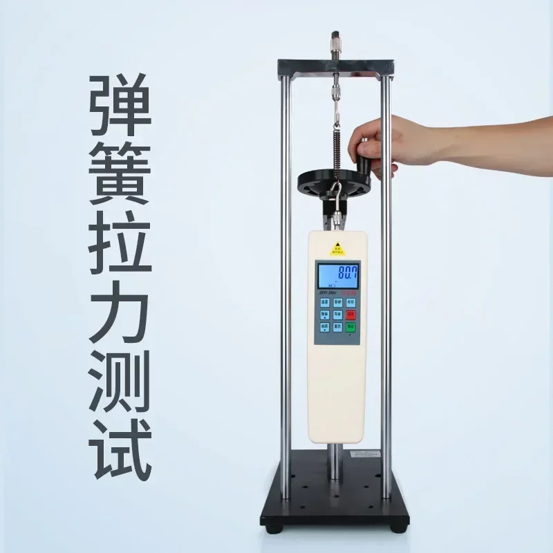 Spiral tension and compression test stand Digital push-pull gauge Manual tension stress testing stand