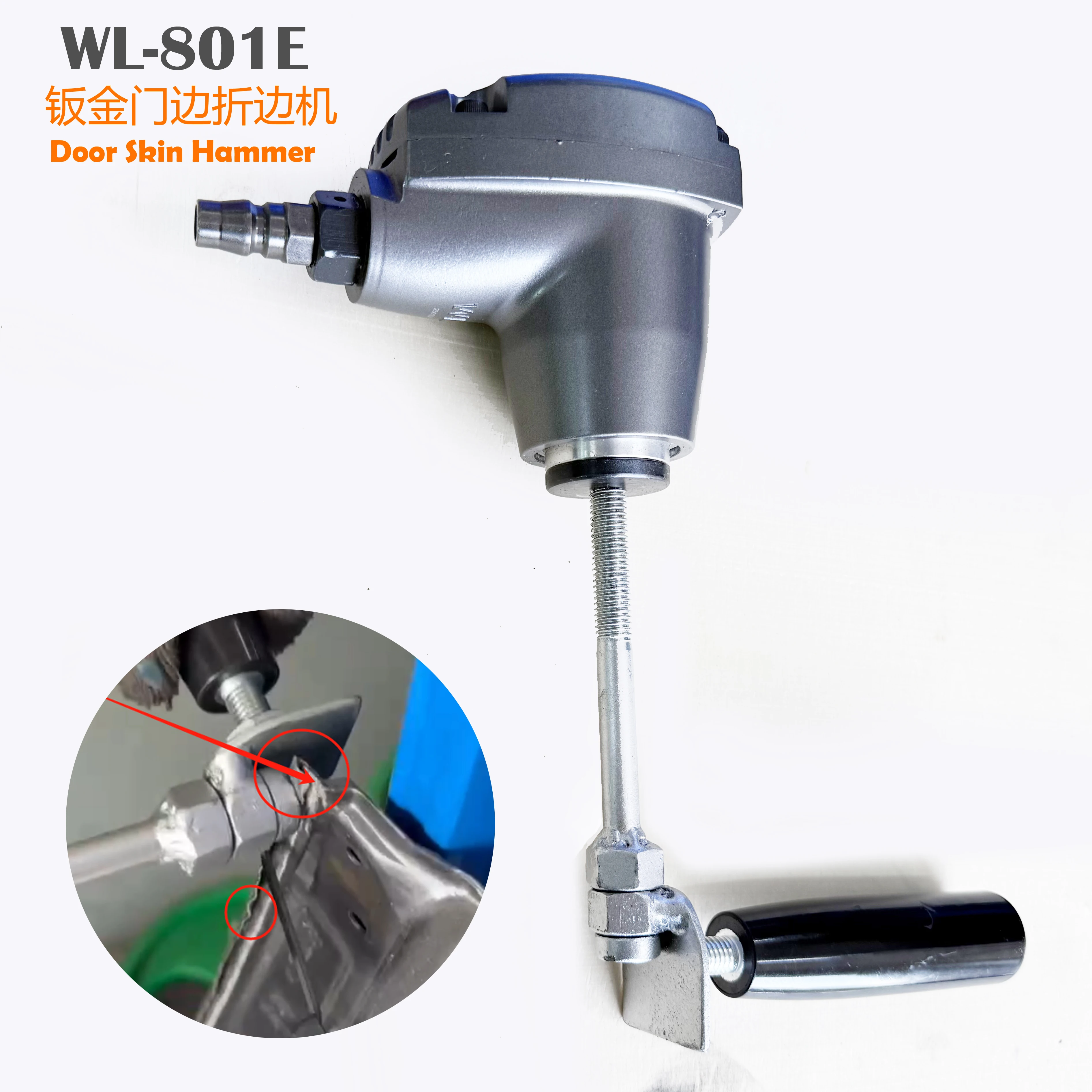 

Pneumatic Hand-Held Air Hammer Auto Palm Hammer For Automotive Auto Body Car Sheet Metal Door Skin Silencing Strip