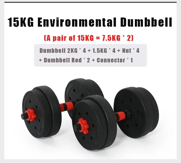 Multi-Shape 2 in 1 Barbell Dumbbells Exercise 10KG 15KG 20KG 30KG 40KG Environmental Protection Cement Material Dumbbells