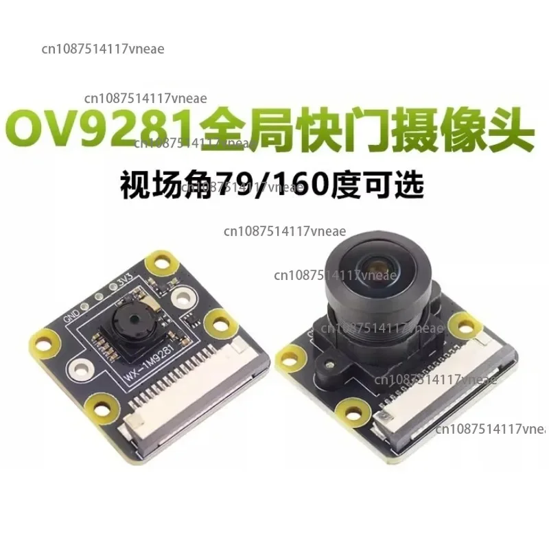 

Camera Module For Raspberry Pi Zero/W/WH/2W 1MP OV9281-160 Degree Ultra Wide Angle Black White Camera Global Shutter