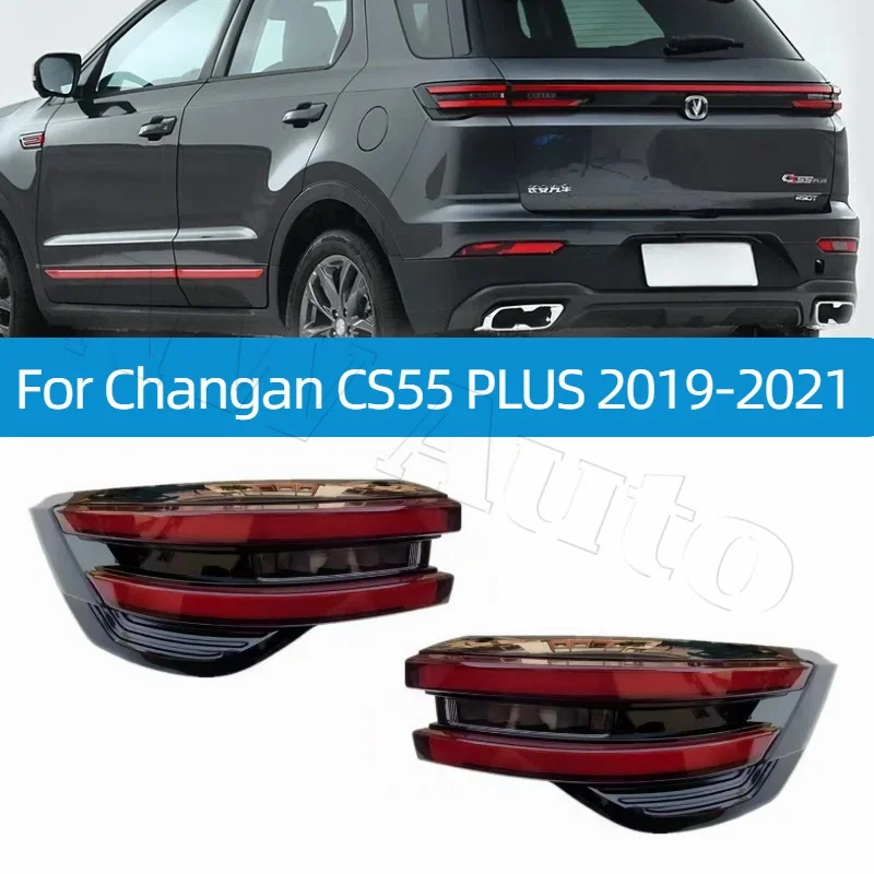 

Задний бампер автомобиля, стоп-сигнал для Changan CS55 Plus, задний противотуманный фонарь, средний отражатель, указатель поворота, лампа