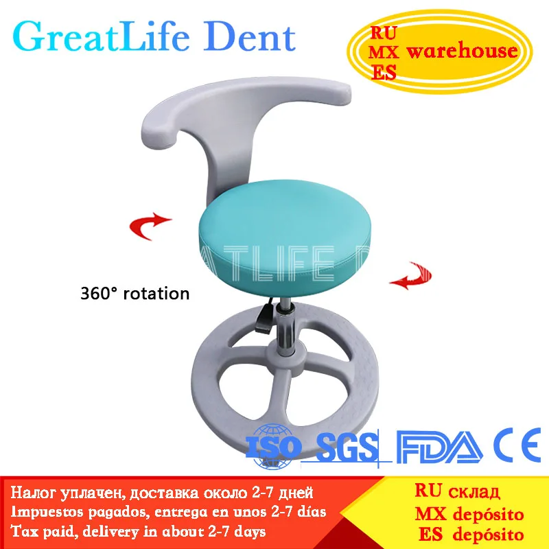 GreatLife Dent High Quality Modern Dental Clinic Spa Massage Dental Chairs Unit Price Comfortable Swivel Rolling Doctors Dentist