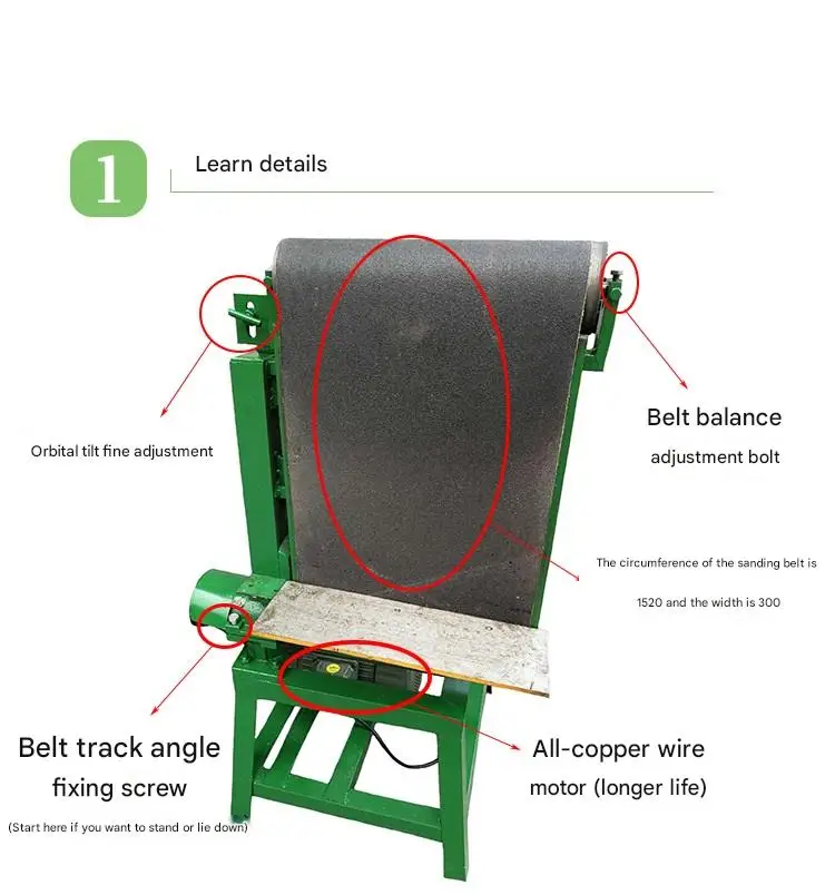 Vertical And Horizontal Belt Sanders Woodworking Machinery Sanding Machines Surface Polishing Machines