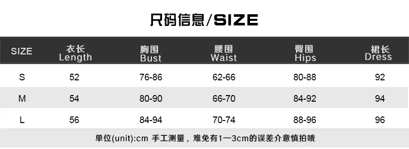 قطعتين مجموعات النساء تنورة مجموعة الخامس الرقبة مطابقة مجموعات عارية الذراعين بلايز مثير طباعة التنانير الطويلة سليم أطقم فساتين عالية الخصر نادي الحفلات #6