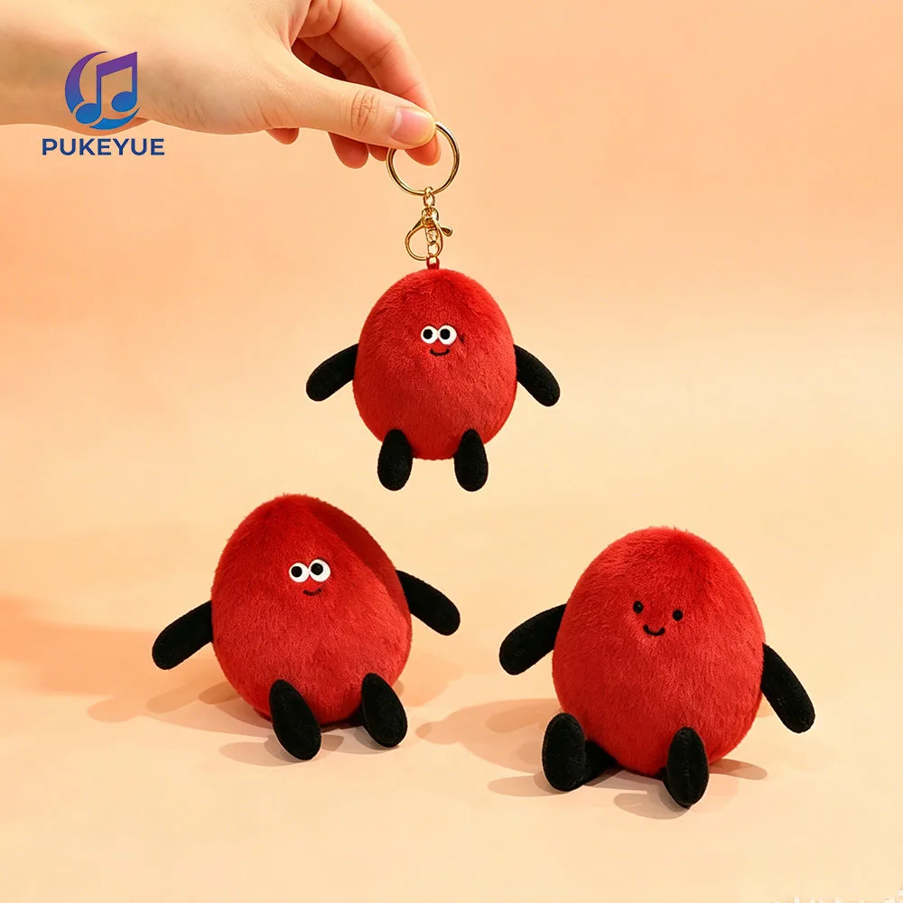 New Peanut Plush Toy Cartoon Peanut Kernel Stuffed Doll Fashionable Red Peanut Kernel Pendant That Can be Placed in Peanut Shell