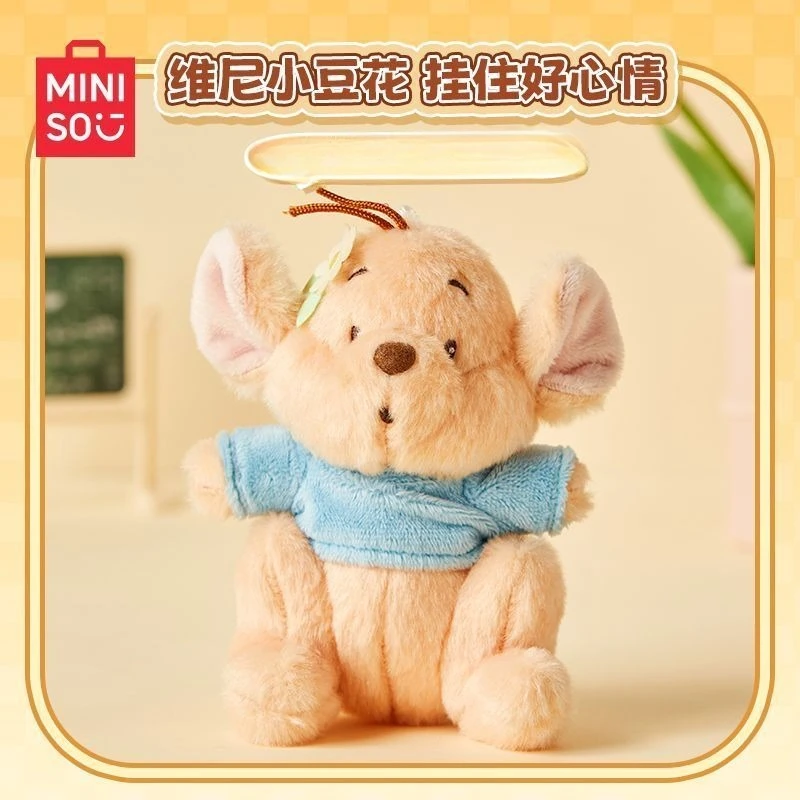

MINISO Disney Little Beans Blossom плюшевый кулон брелок Kawaii сумка Шарм 2025 новый милый универсальный коллекционный подарок для девочек