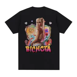 Singer Karol G * BICHOTA SEASON Graphic T-shirts Men Women Retro Hip Hop Aesthetic T-shirt Summer Casual Cozy T Shirt Streetwear