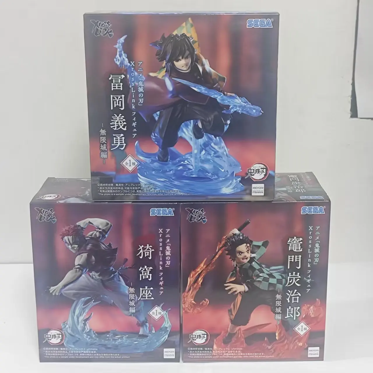 

Original SEGA Demon Slayer Xross Link Akaza Kamado Tanjirou Tomioka Giyuu Anime Action Figures Model Figurine PVC Toys
