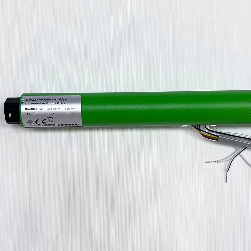 DVQ24WT P Electric Blinds Motor for Office Honeycomb Shades Tubular Motor Set Wholesale Roof Sunroof Automation System Kit