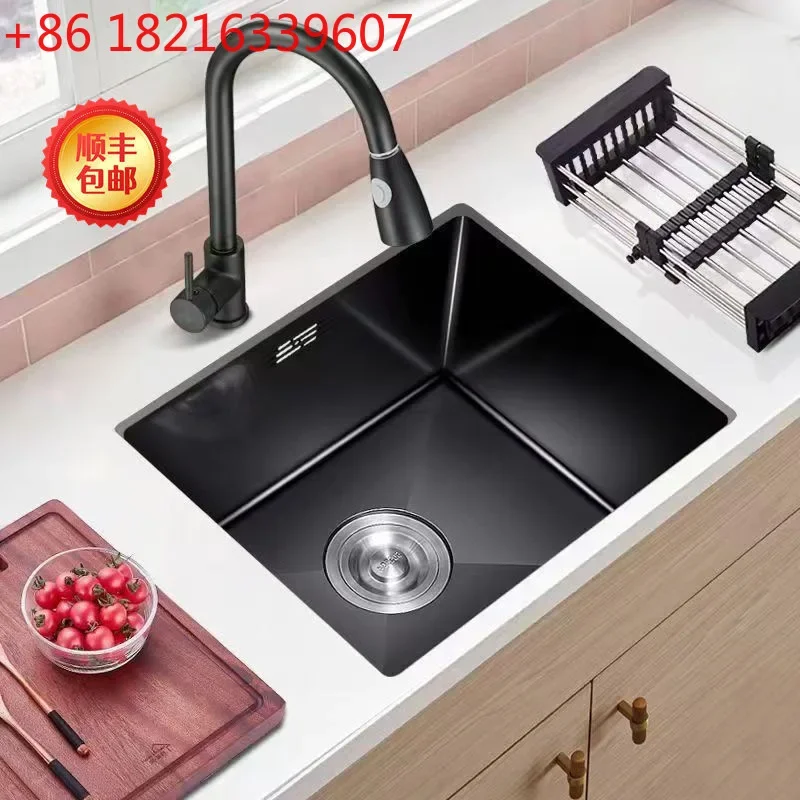 Stainless steel vegetable basin, bar counter, under-counter basin, nano black small sink, household kitchen
