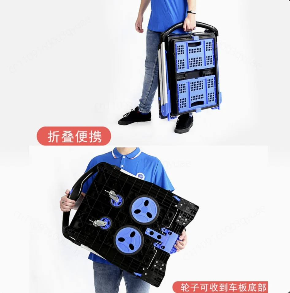 Portable Double Layer Folding Cart Camping Wagon With Storage Box Foldable Shopping Trolley