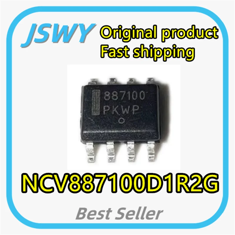 (5/50 pieces) 887100 NCV887100D1R2G New Energy Charger Computer Board Power IC Chip 100% Brand New Original Electronics