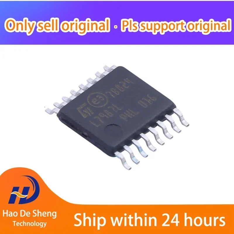 10PCS/LOT  L7987LTR Logo L7987L HTSSOP-16 New Original In Stock