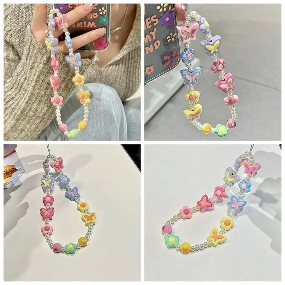 Butterfly Flower Phone Chains Phone Charms Bead Pendant Phone Beaded Lanyard Colorful Anti-lost Mobile Short Strap Female Ladies