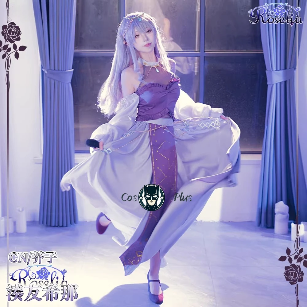 

BanGDream Anime Roselia Yukina Minato Cosplay Costume Girls Gorgeous Dress Halloween Party Role Play Women Suit Full Set