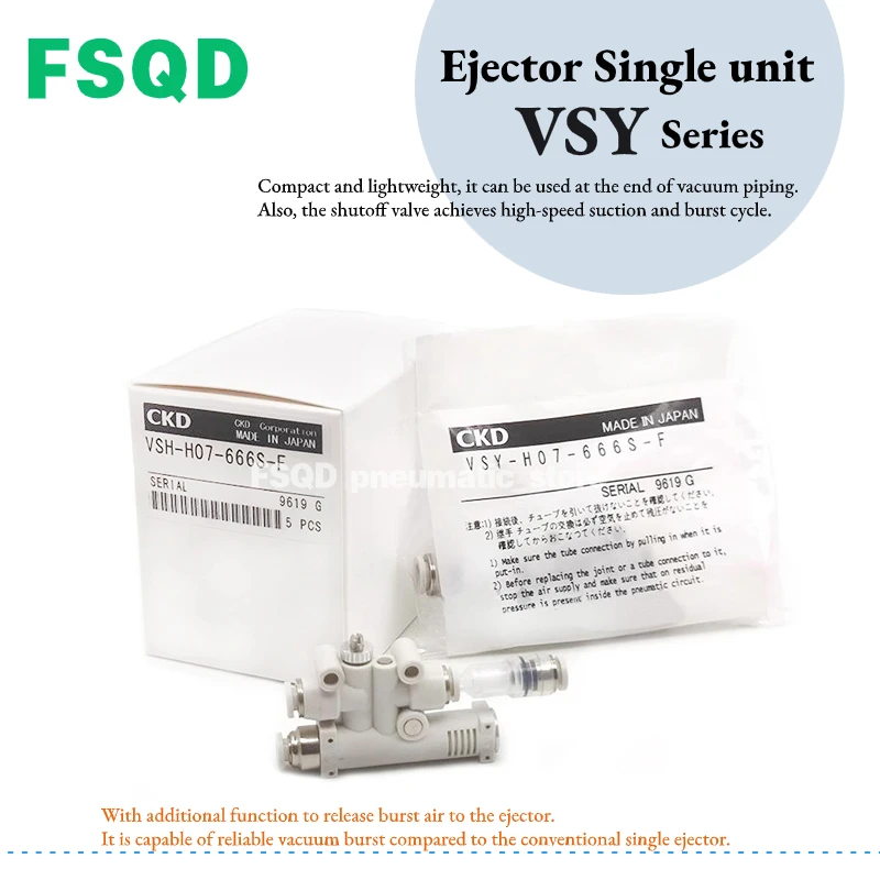 

VSY-H05-444S-F VSY-H05-666S-F VSY-H07-444S-F VSY-H07-666S-F VSY-E05 E07 L05 L07-444S 666S-F Марка CKD Вакуумный генератор VSY