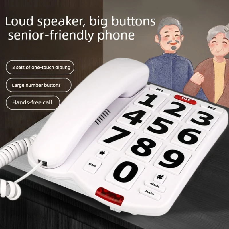 The large-button fixed-line telephone for the elderly is suitable for both the elderly and visually impaired individuals