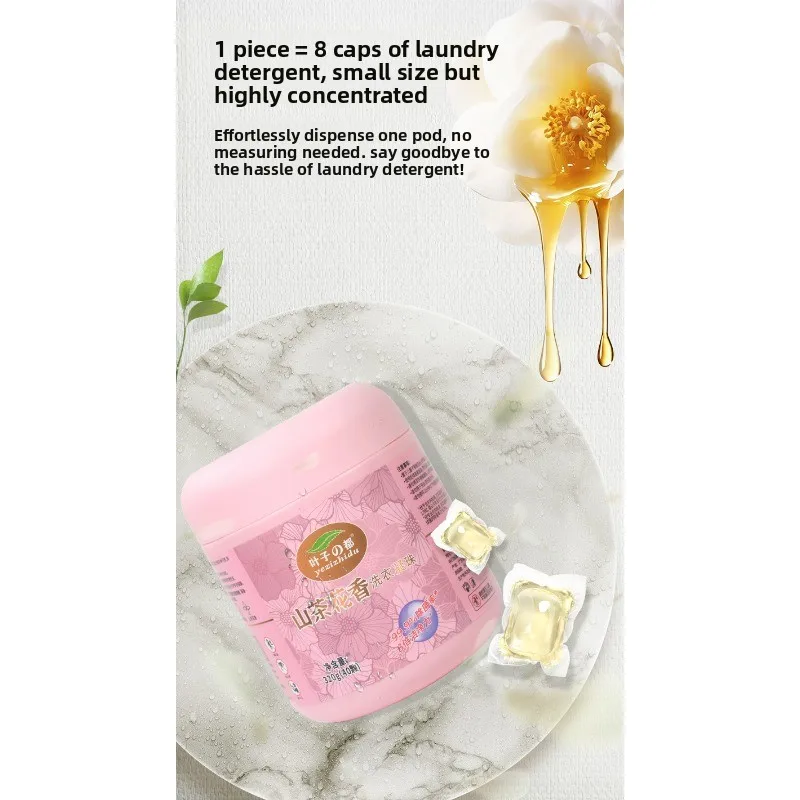 كبسولات الغسيل من أوراق الشجر 3 في 1 لإزالة البقع ومضادة للبكتيريا والتحكم في العث ورائحة تدوم طويلاً