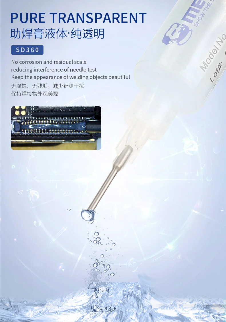 Pâte de Flux Liquide Transparente pour Réparation de Téléphone PCB BGA, Série Officielle de Mécanicien SD360, Nouveau Module, 10cc