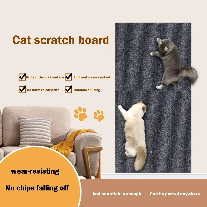 

Cat Scratching Mat Free combination Cat Scratcher Sofa Tape Scratching Self-adhesive Carpet Cats Scratch Board Cat Accessories