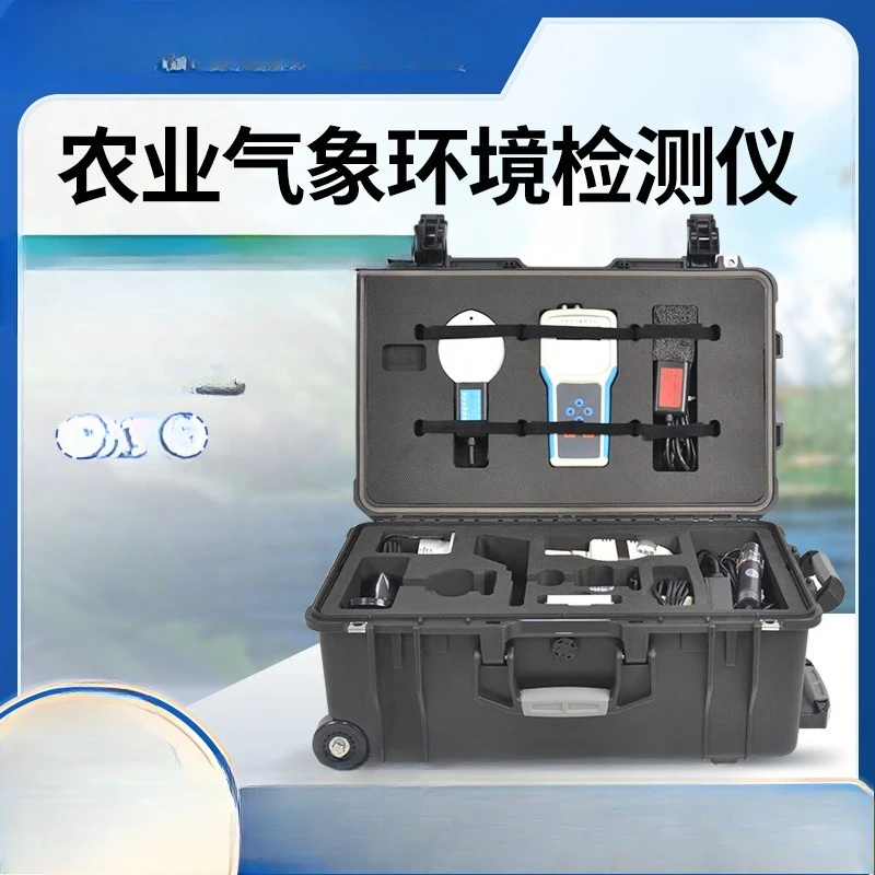 Agricultural meteorological environmental detector, portable outdoor wind speed and direction handheld