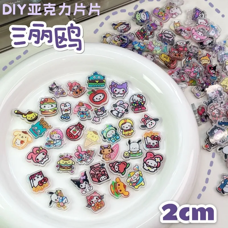 

Anime peripheral Sanrio 2cm acrylic piece DIY pendant accessories cute Melody cinnamon dog Pacha dog Kurome DIY patch