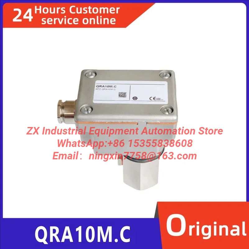 Brand new original flame detector optical eye electric eye QRA10M-C