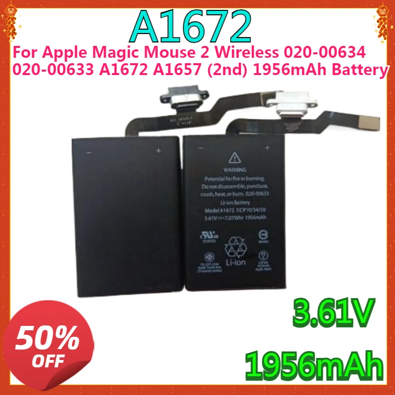 

For Apple Magic Mouse 2 Wireless 020-00634 020-00633 A1672 A1657 (2nd) 1956mAh Replacement Battery