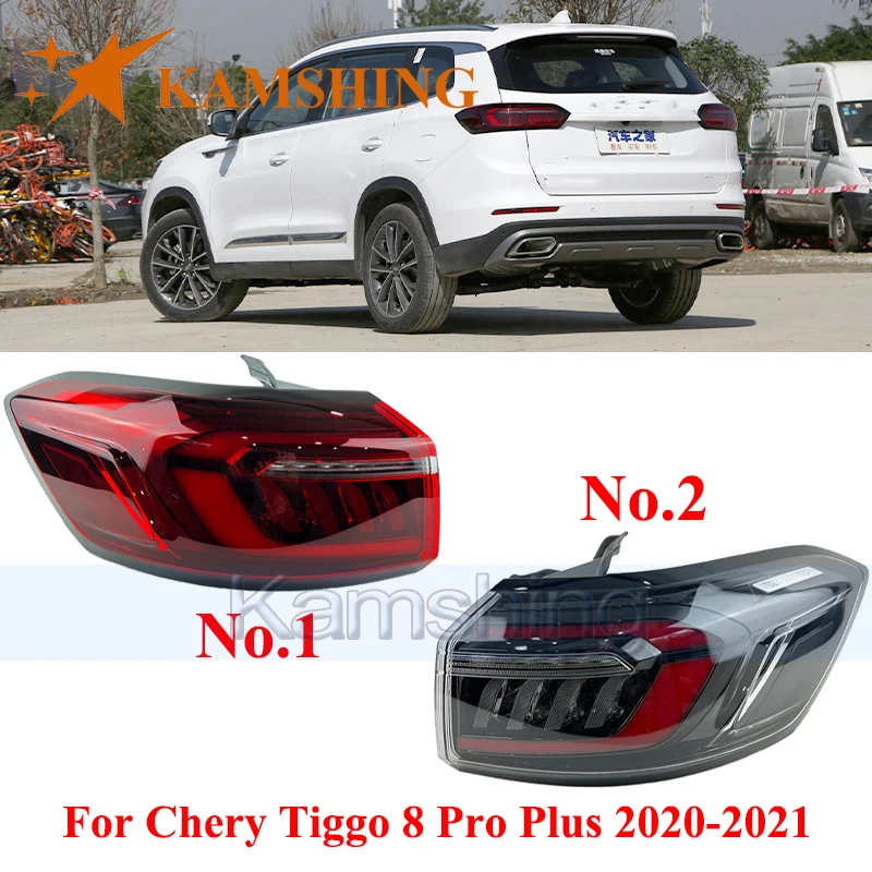 CAPQX Rear Taillight For Chery Tiggo 8 Pro Plus 2020 2021 Outer Taillamp Tail Light Rear Brake Light Backup Lamp Parking Light