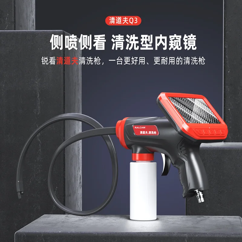 Sharp Look Cleaner Q3 Visual Evaporator Cleaning Gun 2 million Pixel Side Look Side Spray Car Air Conditioning Cleaning Gun