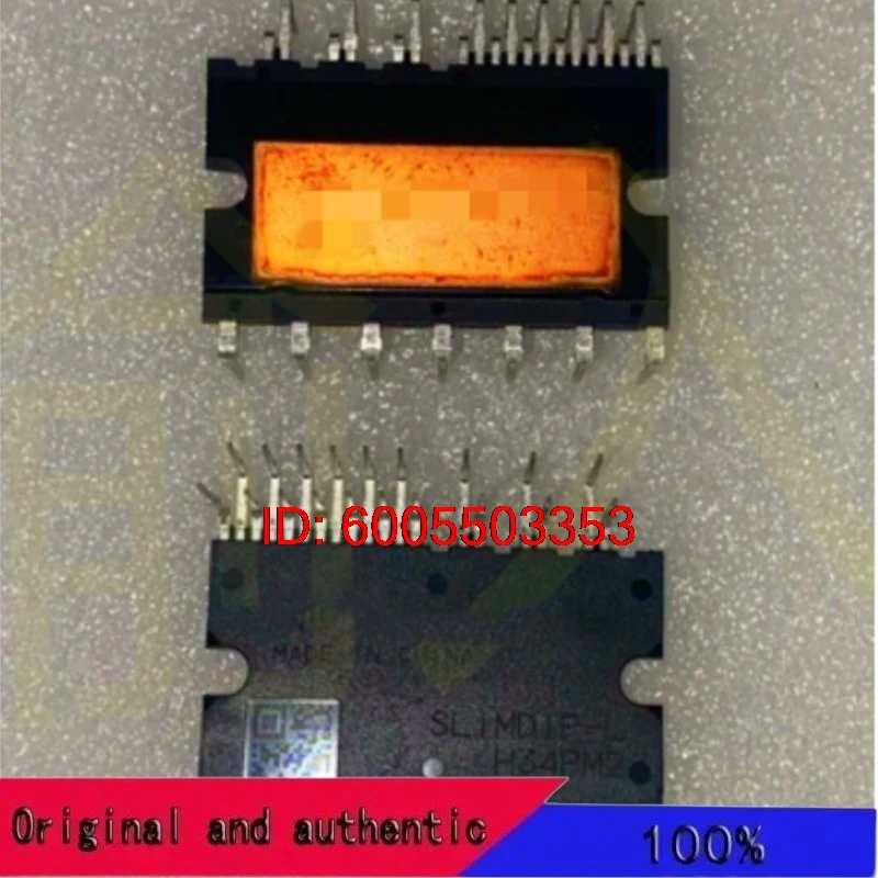 10PCS SLIMDIP-L SLIMDIP-S New and Original IGBT Module Variable Frequency Air Conditioning Power Module Driving IC Chip