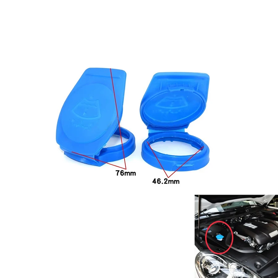 For Porsche Cayenne for VW Touareg for Audi Q7 Car Fluid Reservoir Cap Windshield Washer Tank Bottle Cover 3Q0955455 18G955455A