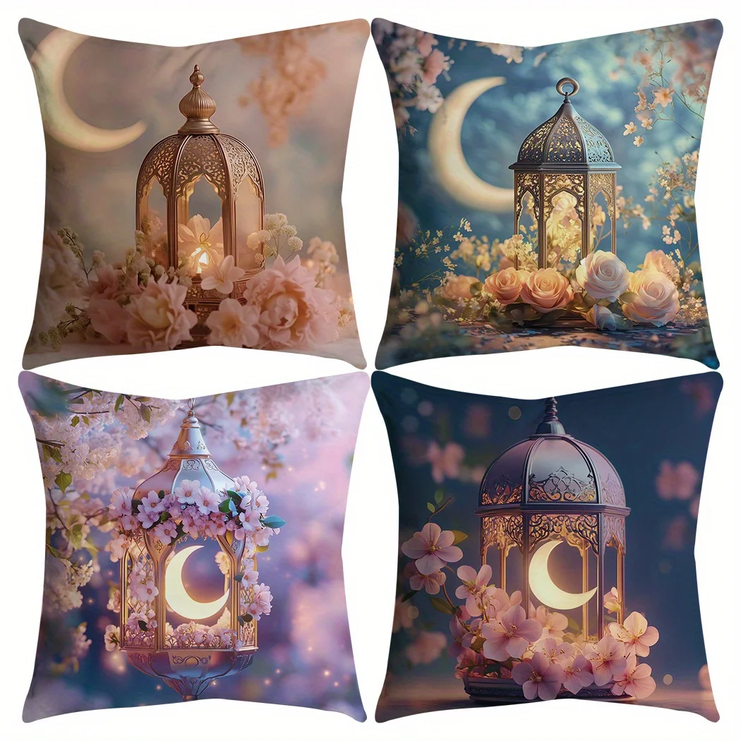 Juego  4 fundas  almohada tipo farol  ensueño | 45.72x45.72 cm Poliéster, Diseño floral y  media luna elegante, Cierre d